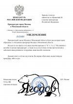 1 page 0001 1 page 0001