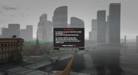 Grand Theft Auto V Screenshot 20250908 06000663 Grand Theft Auto V Screenshot 20250908 06000663