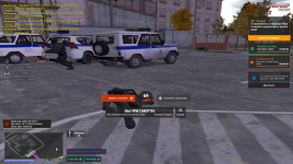 Снимок экрана (64).png