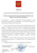 31e6f89931a8478ebc6e6b13efc1832bgKW8gQnb6gBEgUVw 0