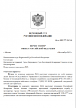 1763226633225 1763226633225