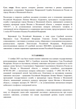 1763226646814 1763226646814