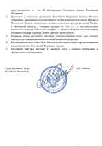 1763226681558 1763226681558