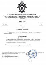 Copy of Copy of  002