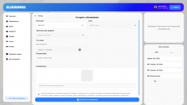 Grand Theft Auto V Enhanced Screenshot 2025.11.15 - 21.11.41.61.png