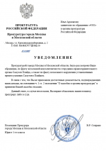 2025 11 15 211959 2025 11 15 211959