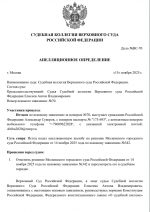 1763235127115 1763235127115