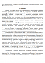 1763235139178 1763235139178