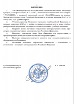 1763235147954 1763235147954