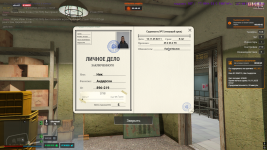 1763247012581 1763247012581