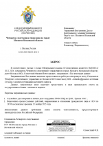 Desktop Screenshot 20251116   11221861