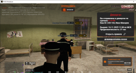 RAG ultiplr 16112025 11 08 39 RAG ultiplr 16112025 11 08 39