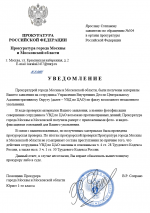 2025 11 16 132617 2025 11 16 132617