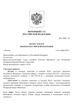 1763300970730 1763300970730