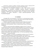 1763300976007 1763300976007