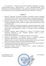 1763300979358 1763300979358