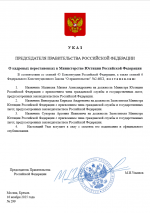 1763314910963 1763314910963