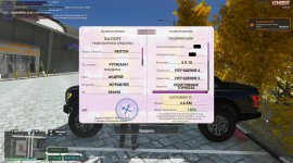 Скриншот 15-11-2025 234651.jpg