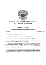 1763334544402 1763334544402