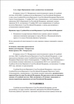 1763334547423 1763334547423