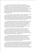 1763334554035 1763334554035