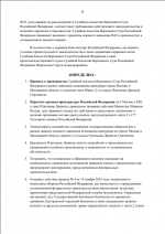 1763334558549 1763334558549