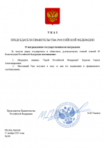 1763335371814 1763335371814