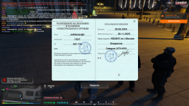 1763336476152 1763336476152