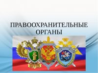 Scale 1200 Scale 1200