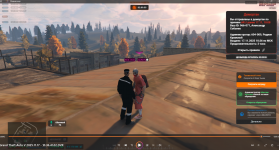 Снимок экрана 2025-11-17 121209.png