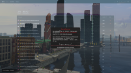Grand Theft Auto V Enhanced Screenshot 2025.11.17 - 22.07.15.46.png
