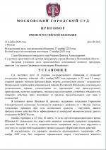 Screenshot 377 Screenshot 377