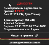 1763391090747 1763391090747