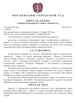 1763400226248 1763400226248