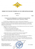 1763403638128 1763403638128