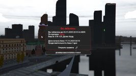 GTA5 2025 11 17 22 31 48 796 GTA5 2025 11 17 22 31 48 796