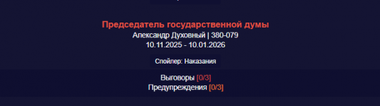 1763411203215