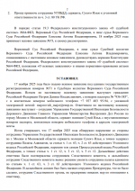 1763416461824 1763416461824