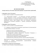 2f0d166ea489421af6689b9eddbb2c62BVbGHvpEPEqc5xy5 0