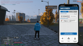 Снимок экрана 2025-11-18 095457.png