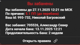1763468459687