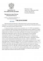 1 page 0001 1 page 0001