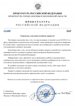 1763479390733 1763479390733