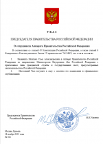 1763487511326 1763487511326