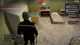 Снимок экрана 2025-11-19 004932.png