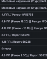 1763490040785 1763490040785