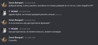 Screenshot 10 Screenshot 10