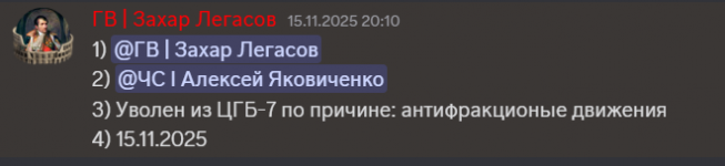 Screenshot 11 Screenshot 11