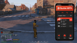 Grand Theft Auto V Screenshot 20251118   22233641