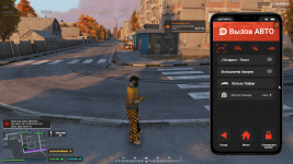 Grand Theft Auto V Screenshot 20251118   22225634